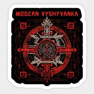 Ukrainian Modern Embroidery with Elements of Ancient Slavic Runes Sticker